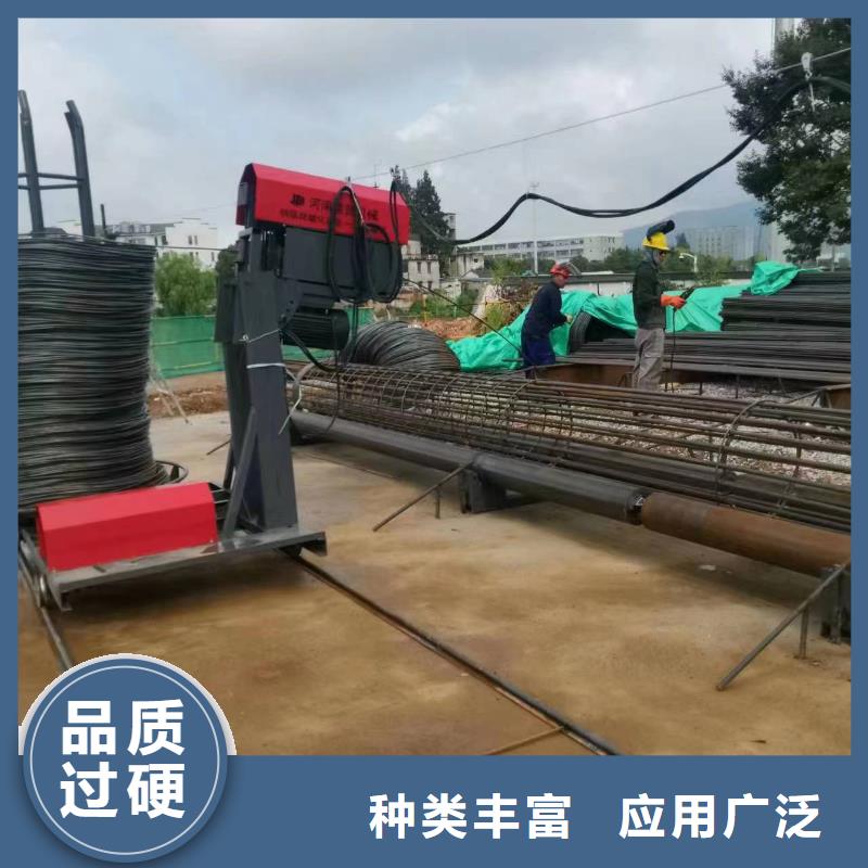 新型数控钢筋笼成型机就是好