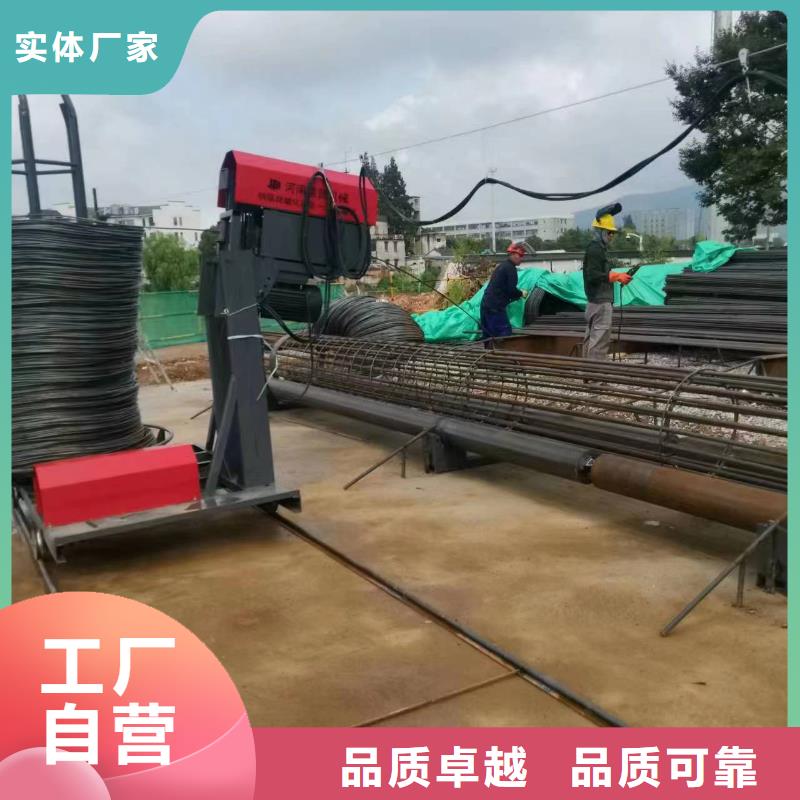 钢筋笼地滚机生产厂家