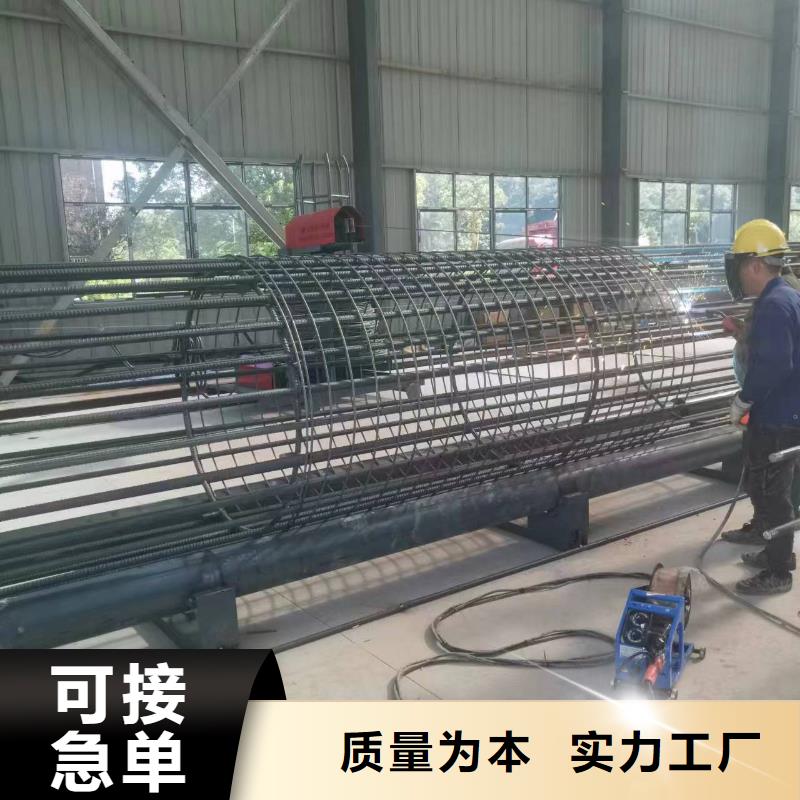钢筋笼双绕筋绕筋机生产厂商