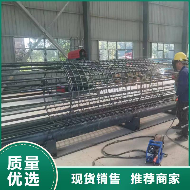 钢筋笼盘筋机地滚机质量就是好