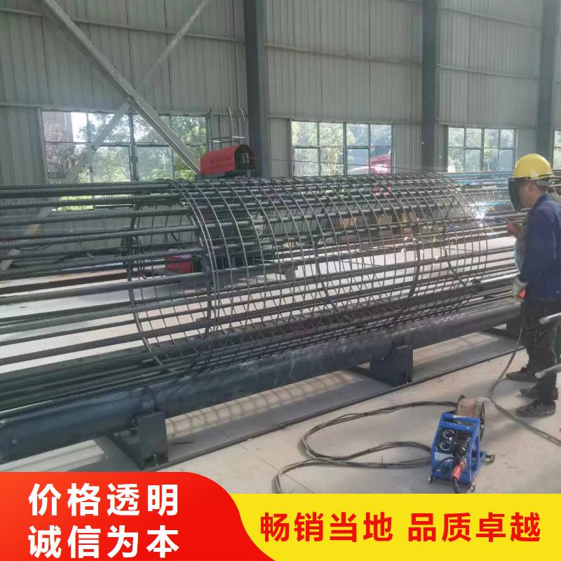 钢筋笼绕筋机厂家质保多久
