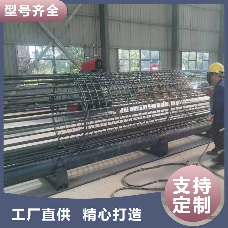 钢筋笼缠绕机实力老厂