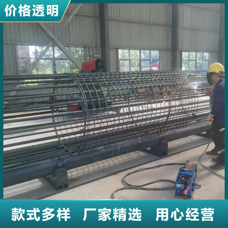 智能钢筋笼滚笼机效率高