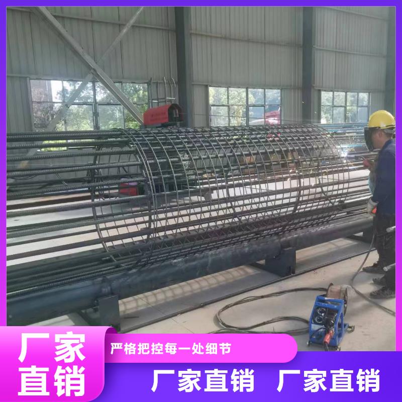 钢筋笼缠绕设备型号价格
