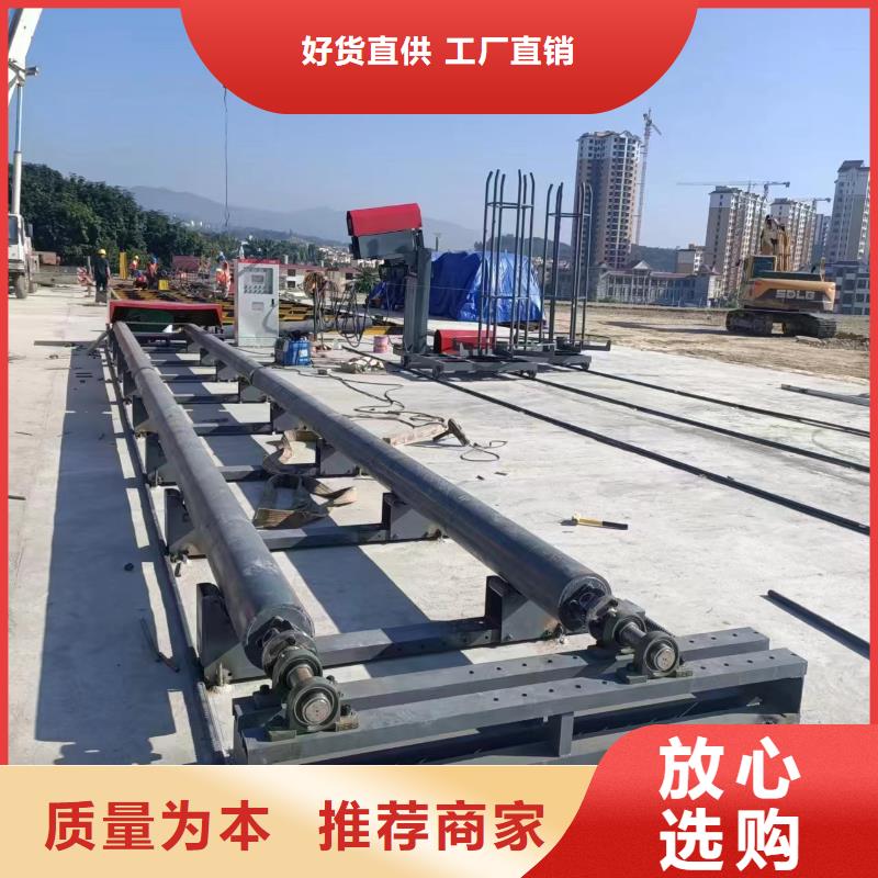 绕筋机制造厂商