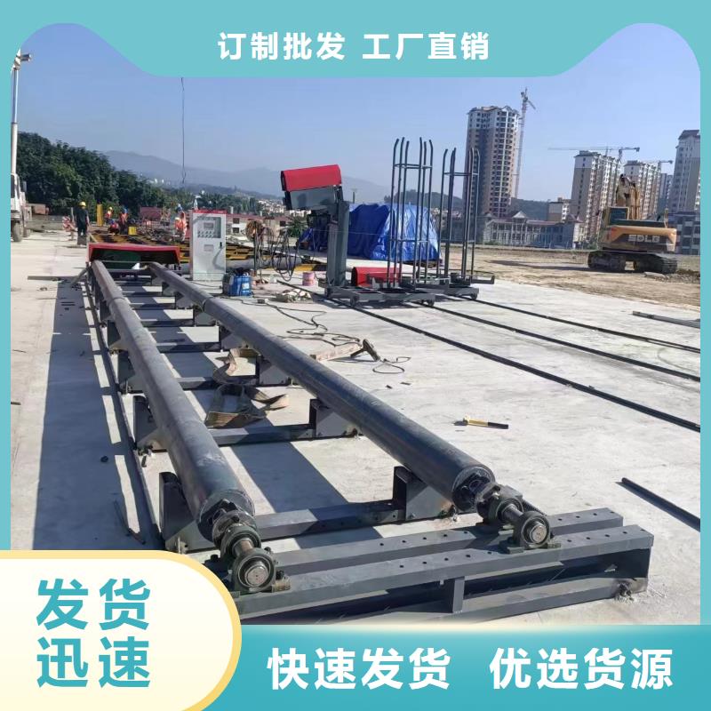钢筋笼盘筋机地滚机厂家质保多久呢？