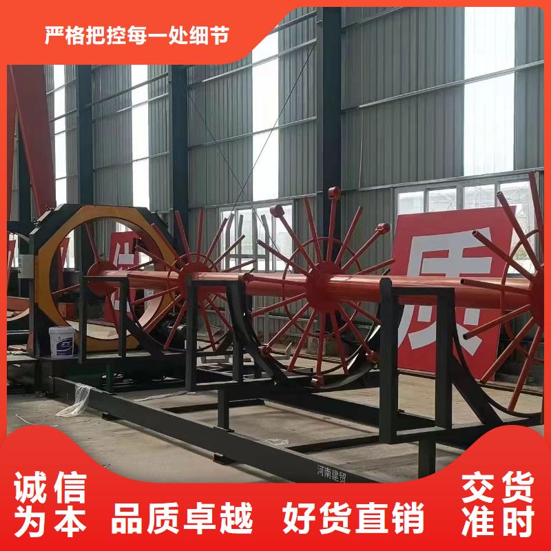 钢筋笼绕筋机制造厂商