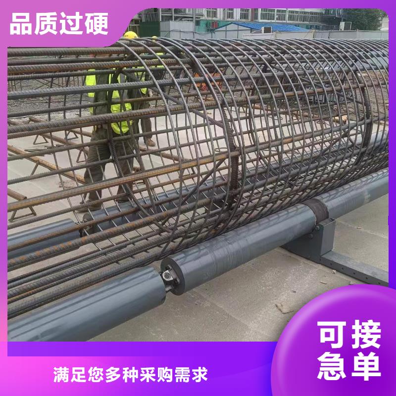 钢筋笼地滚机工艺好