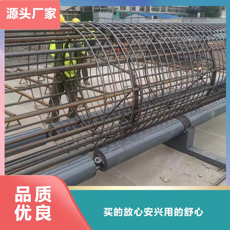 数控钢筋笼绕筋机相当好使