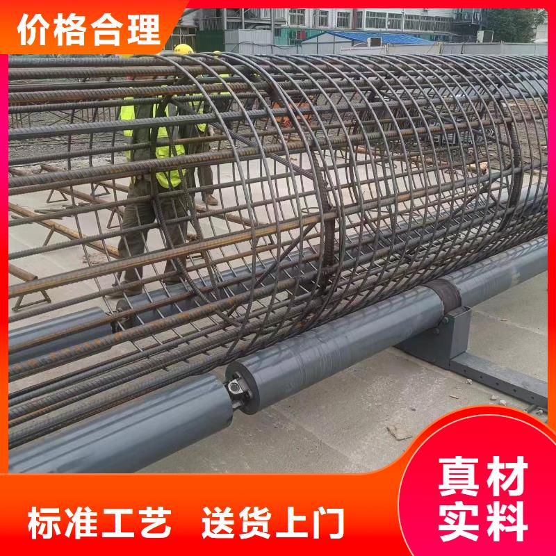 数控钢筋笼成型机生产厂家