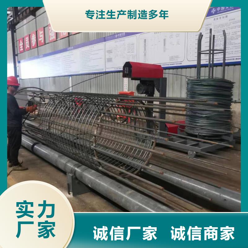 钢筋笼滚笼机效率高
