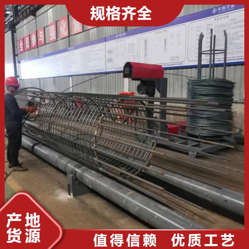 数控钢筋笼绕筋机生产厂家