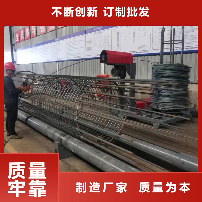 钢筋笼地滚机工艺好