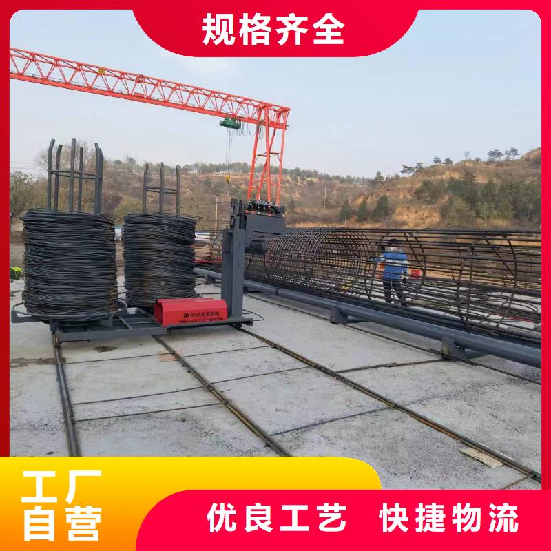 数控钢筋笼成型机方便快捷