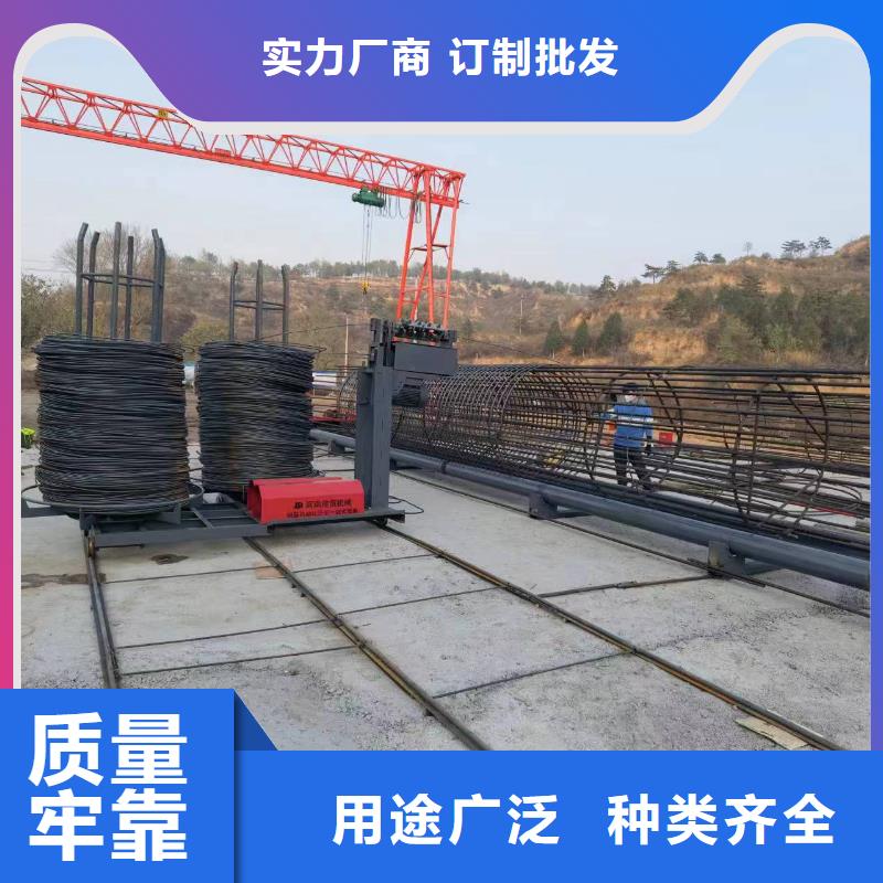 钢筋笼缠绕设备型号价格