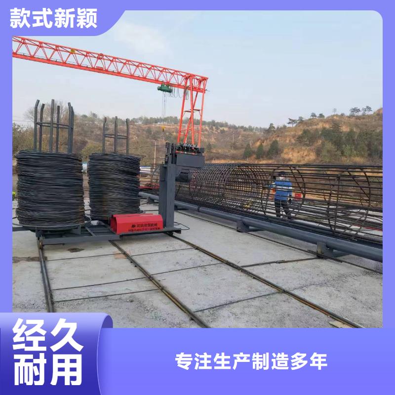 钢筋笼绕筋机厂家质保多久