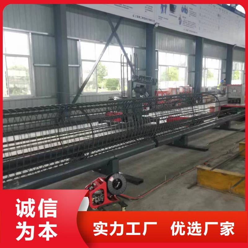 钢筋笼滚笼机型号价格