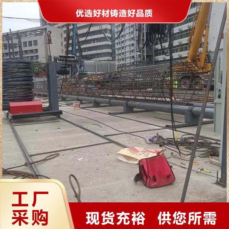 新型数控钢筋笼成型机方便快捷