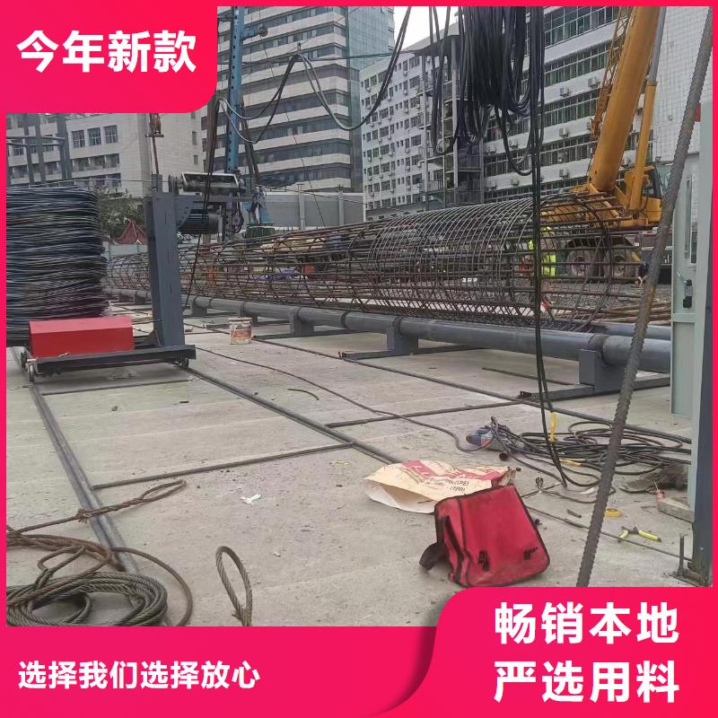 钢筋笼滚笼机品牌厂家