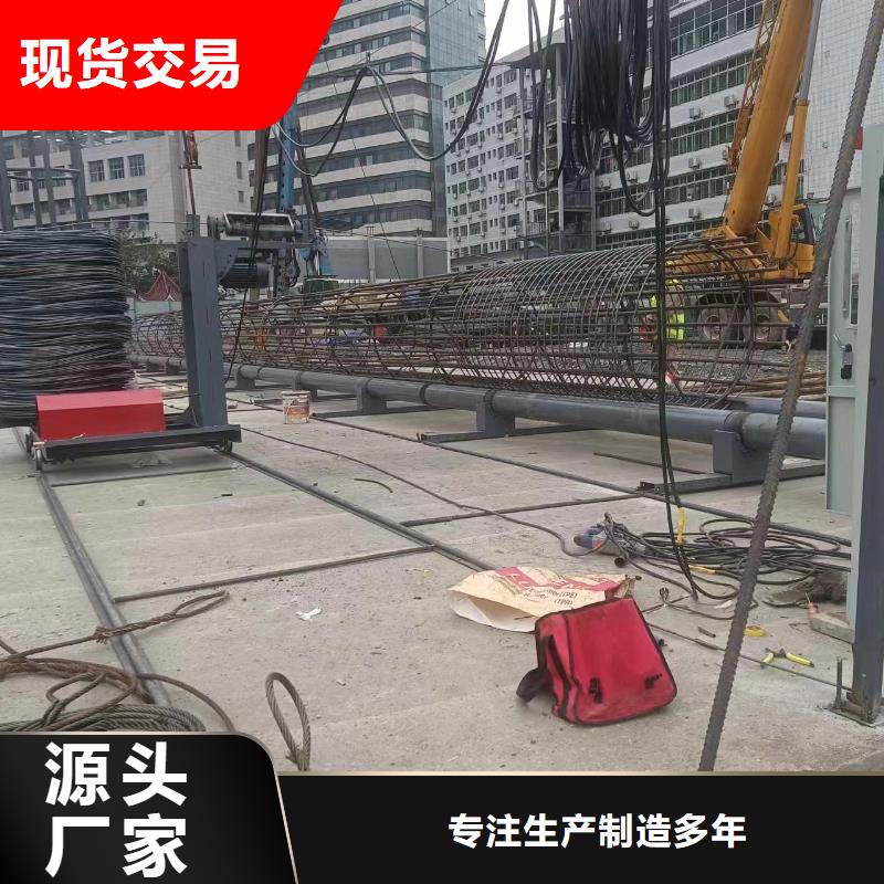 智能钢筋笼滚笼机相当好使