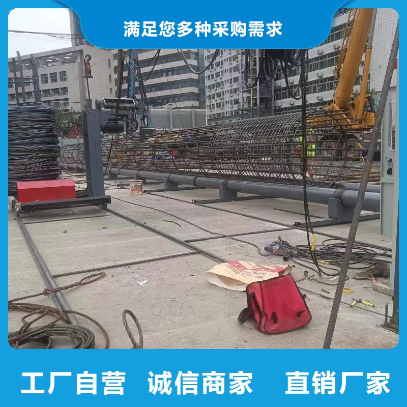 新型数控钢筋笼成型机省时省力