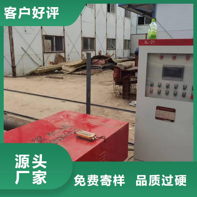 钢筋笼滚笼机省时省力