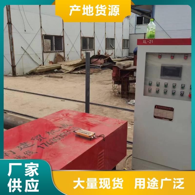 数控钢筋笼绕筋机省时省力