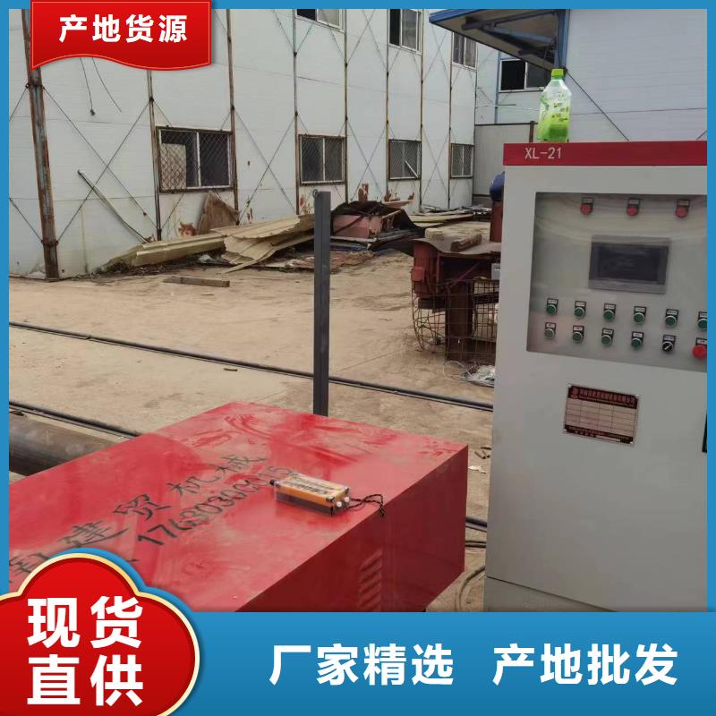 钢筋笼盘筋机地滚机厂家质保多久