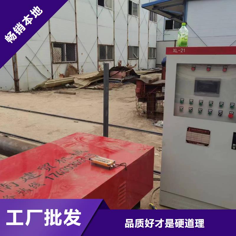 智能钢筋笼滚笼机工艺好