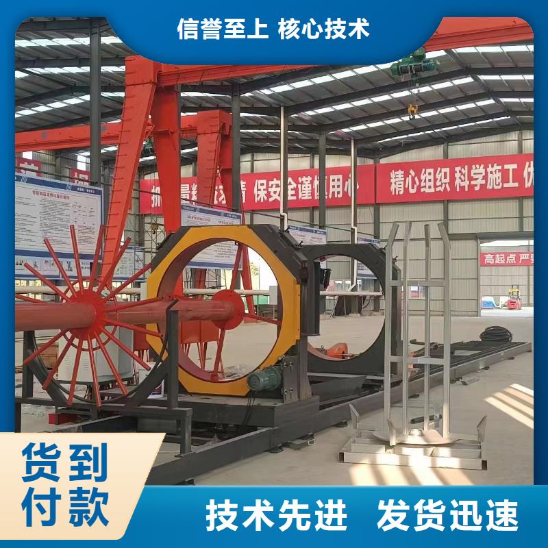 钢筋笼绕筋机_钢筋笼滚焊机拒绝伪劣产品