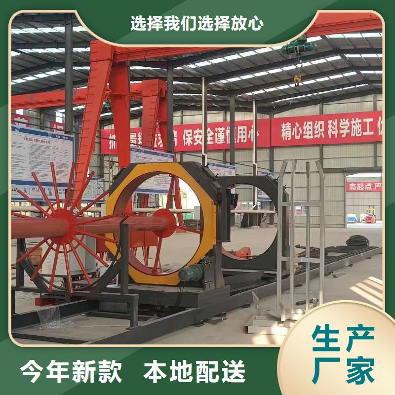 新型数控钢筋笼成型机桥梁必备