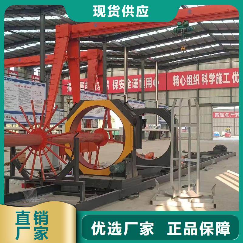 钢筋笼绕筋机厂家质保多久