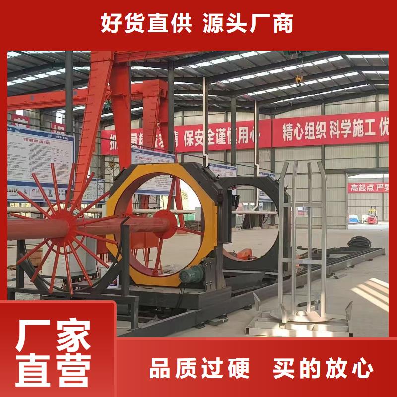 钢筋笼绕筋成型机型号价格