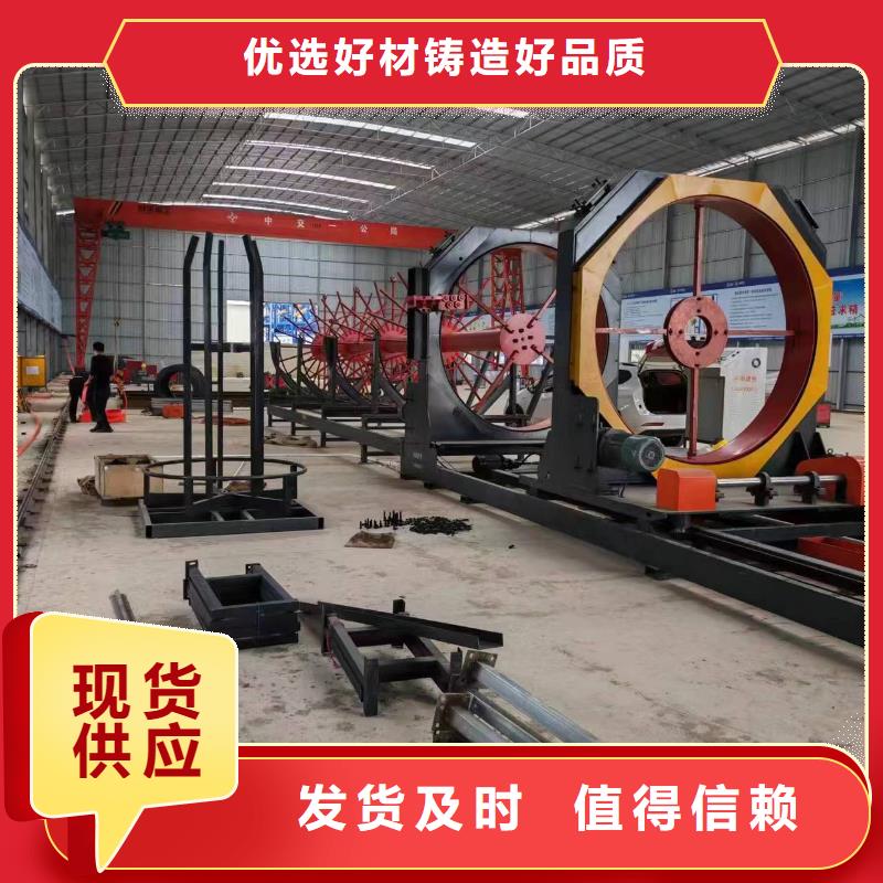 绕笼机盘丝机生产厂商