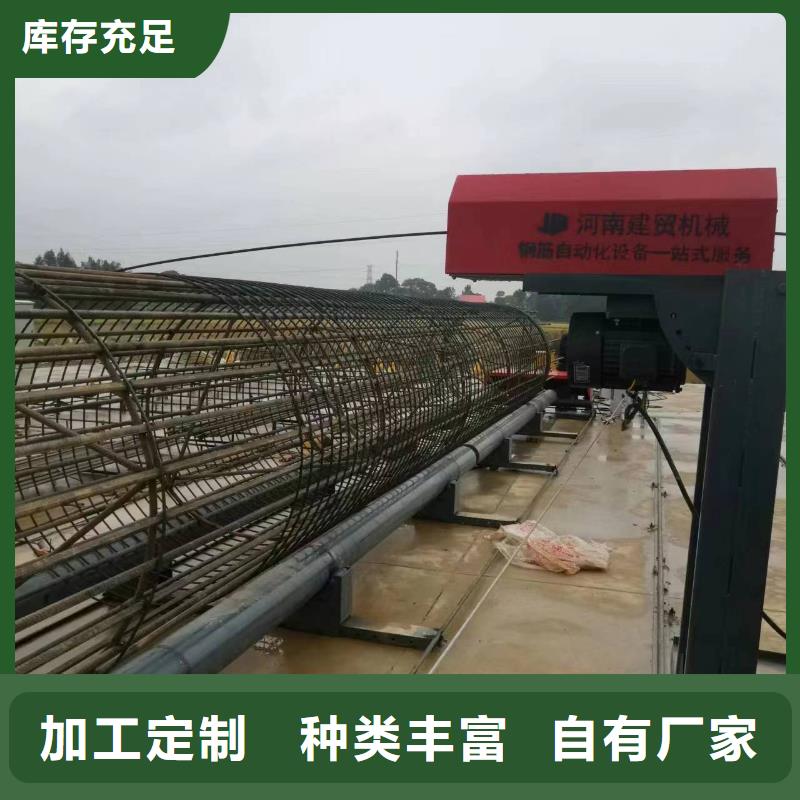 钢筋笼缠绕设备型号价格