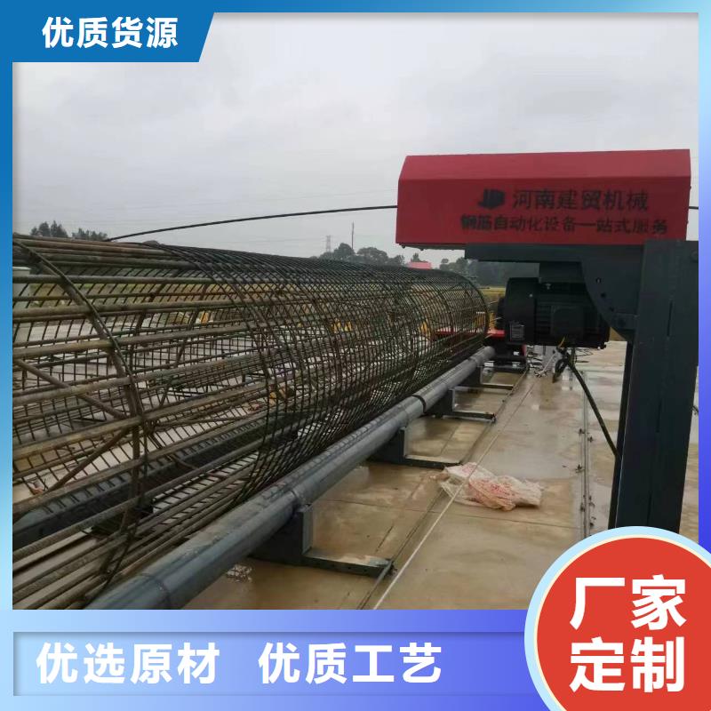 钢筋笼缠绕设备型号价格
