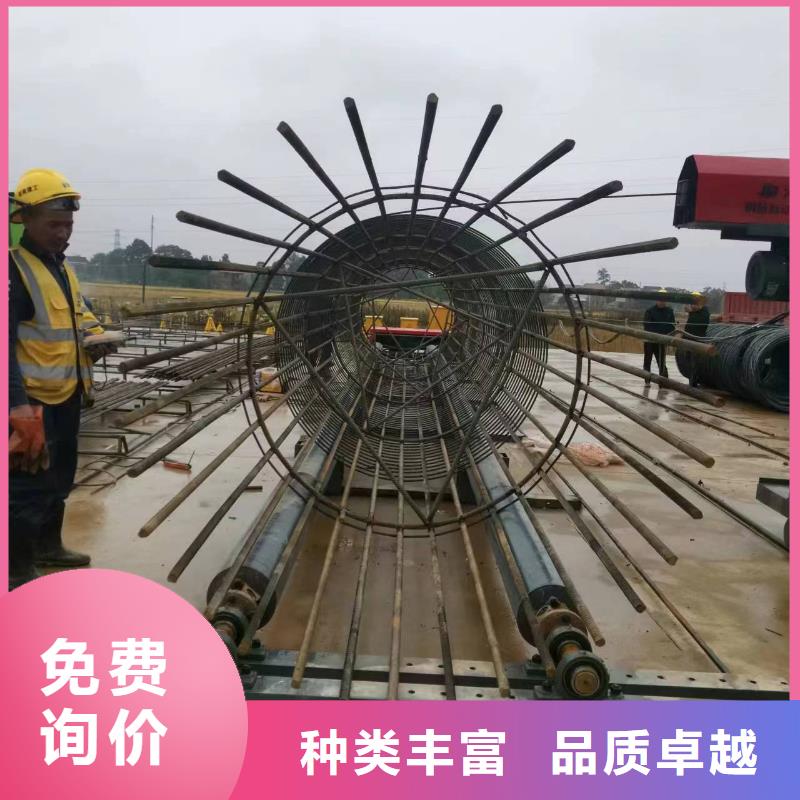昌江县钢筋笼盘筋机地滚机深受信赖