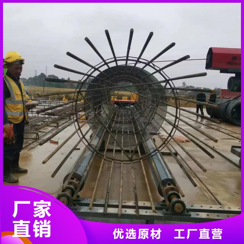 卷笼机绕筋机效率高