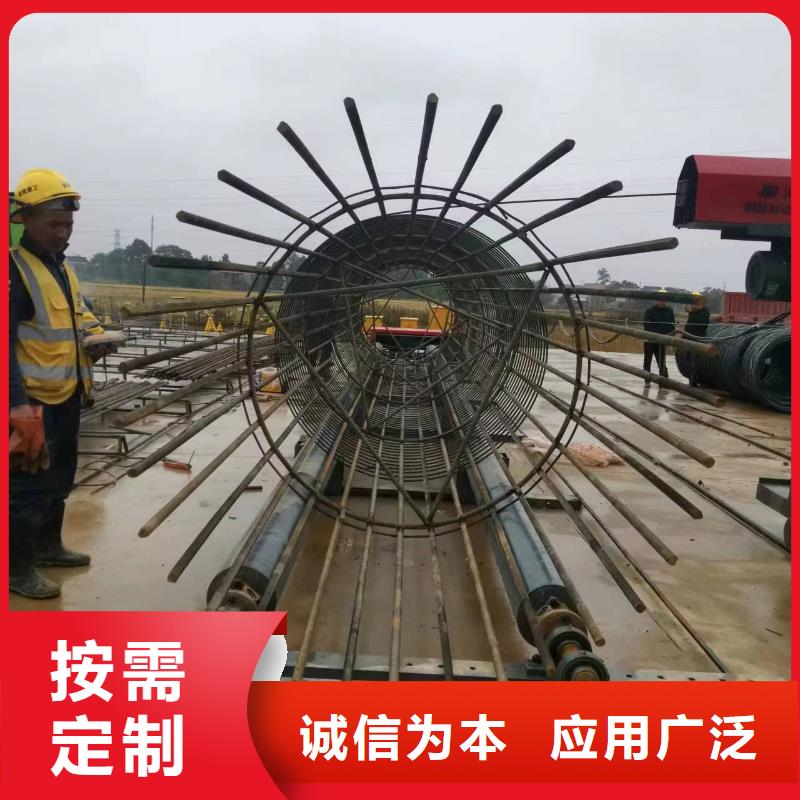 数控钢筋笼成型机效率高
