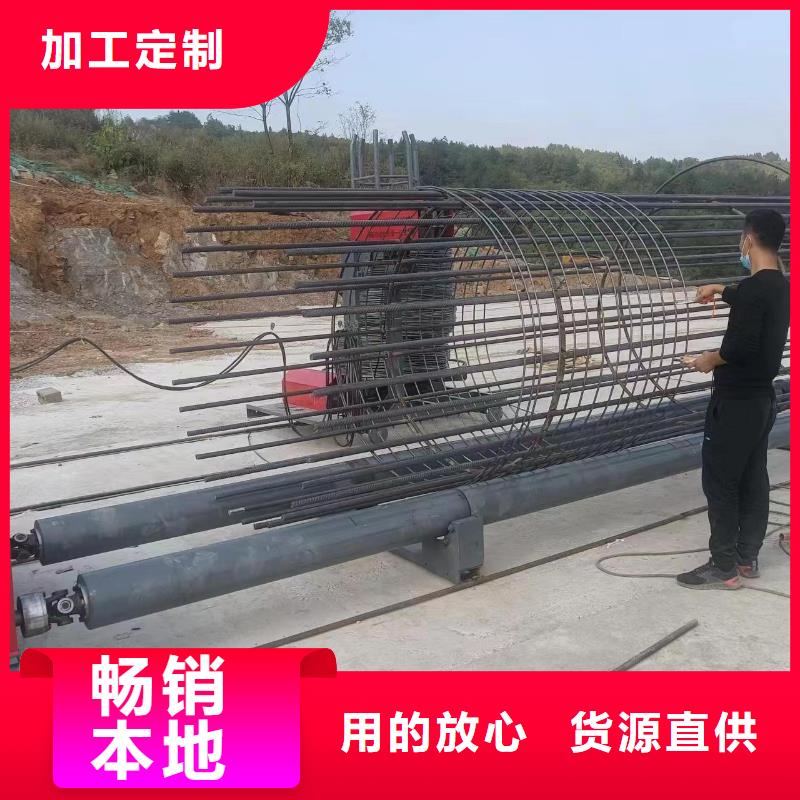 新型数控钢筋笼成型机制造厂家
