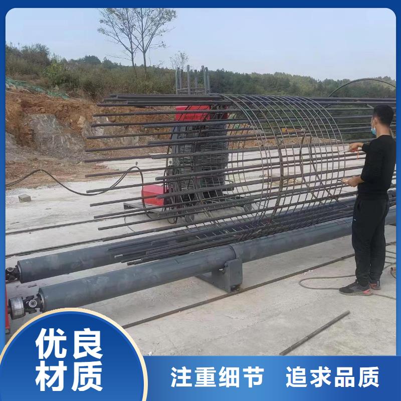 地滚机省时省力