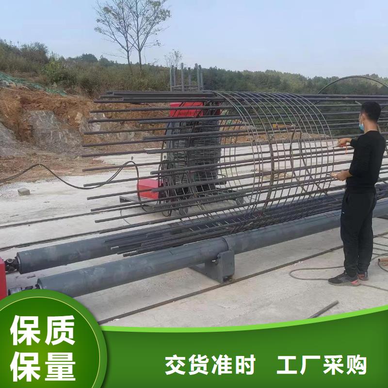 数控钢筋笼绕筋机实力老厂
