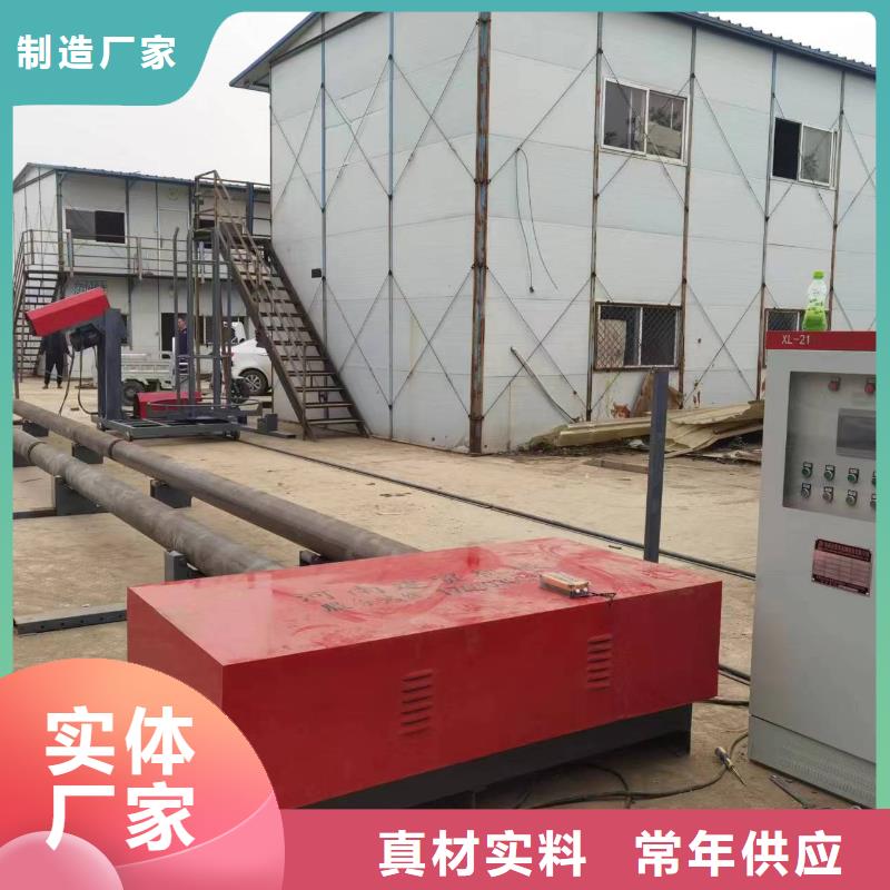 绕笼机盘丝机生产厂商