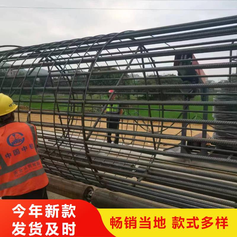 钢筋笼双绕筋绕筋机生产厂商