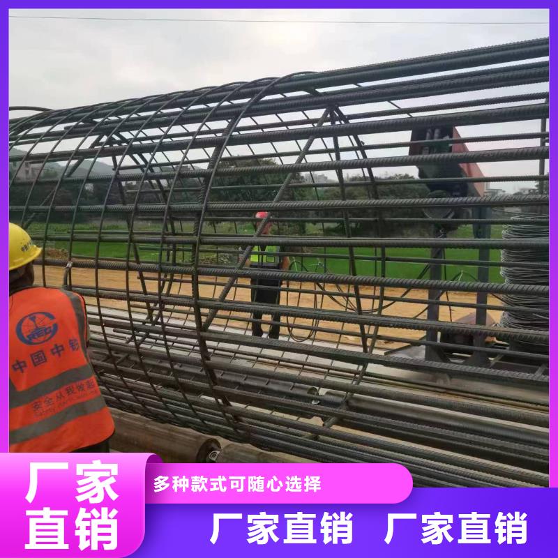 全自动钢筋笼绕筋机品牌厂商