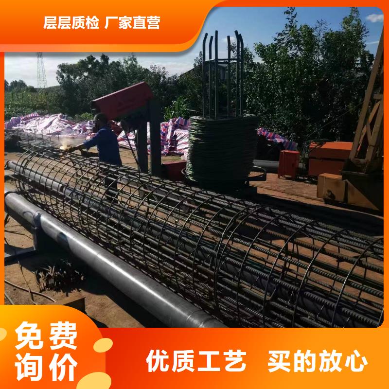 钢筋笼地滚机工艺好