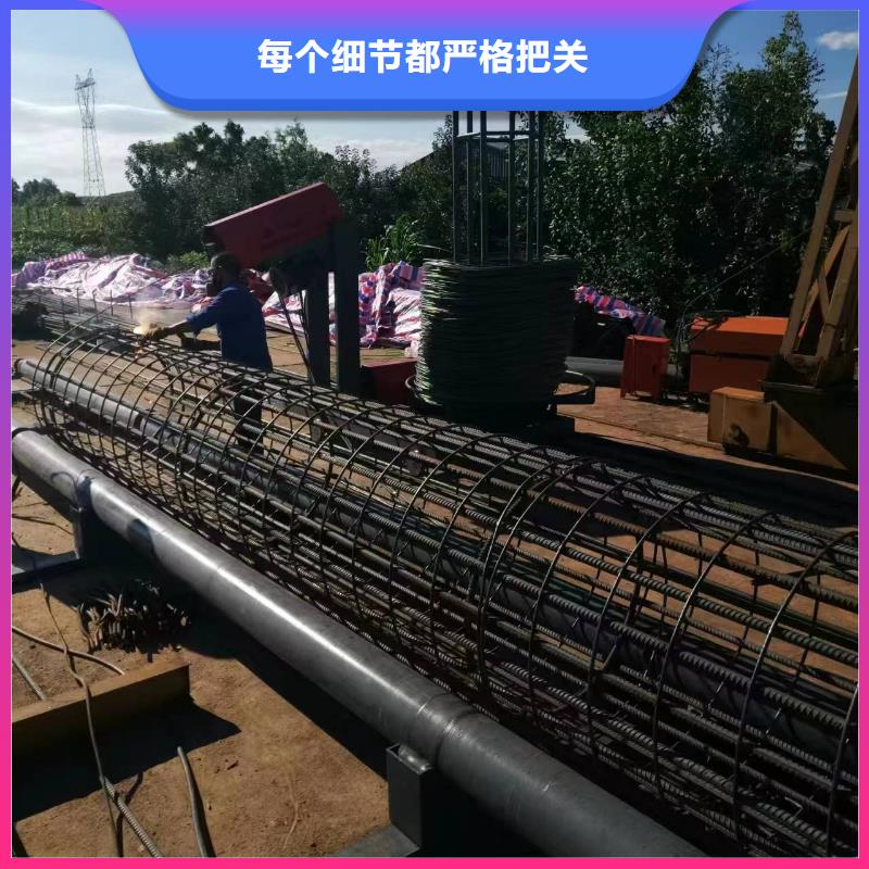 卷笼机绕筋机效率高