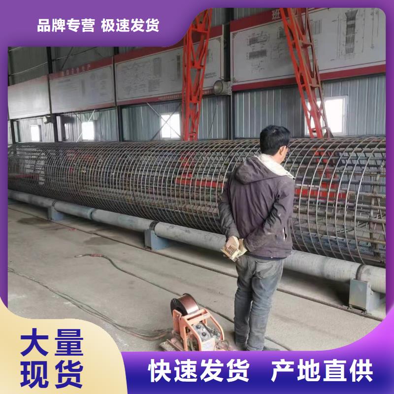 数控钢筋笼绕筋机生产厂商