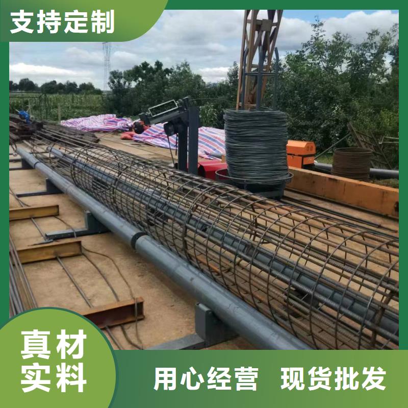 数控钢筋笼成型机品牌厂商