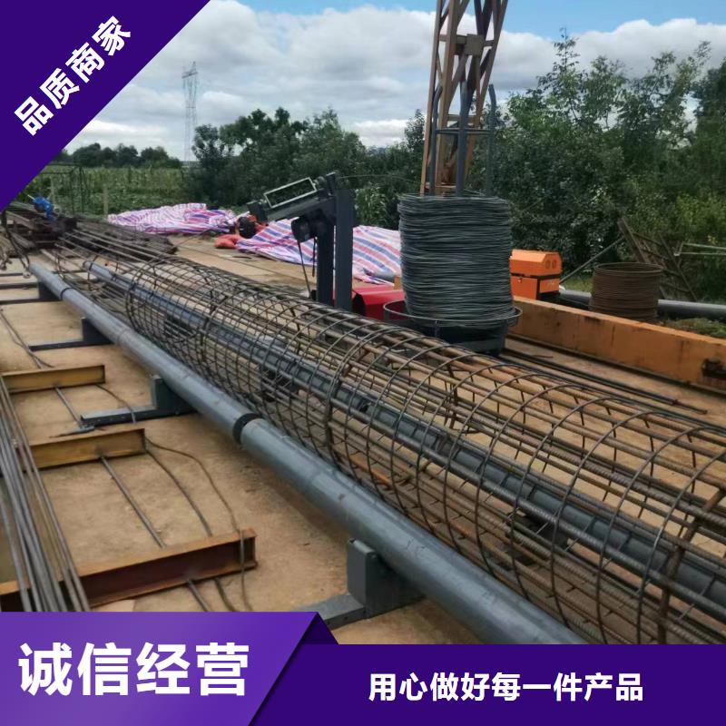 数控钢筋笼成型机厂家质保多久